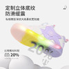 泰兰尼斯儿童闪灯板鞋秋季男童闪灯鞋女童板鞋舒适透气休闲板鞋字 T02X5C7649 商品缩略图3
