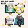 一群喵-厨房系列积木 商品缩略图1