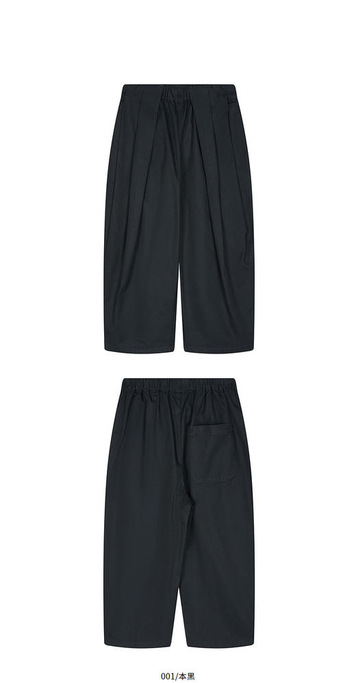 jnby  25年秋款  长裤  1P7E12370 商品图11