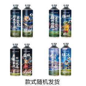 酒知道德式小麦白啤1L*2瓶（款式随机发货）