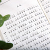 幼学琼林 中华经典诵读本书籍 商品缩略图3