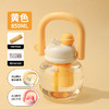【YW】无忧购【开学好物】25元2件吸管杯大肚杯夏日畅饮多巴胺850ml（截单后3-5天发货) 商品缩略图7