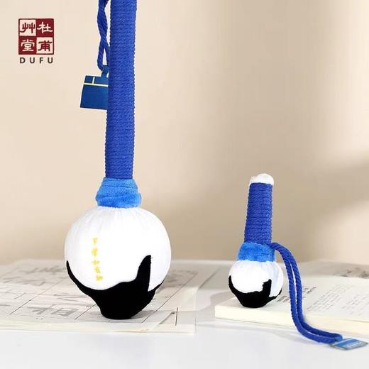 杜甫草堂神笔灵感艾草锤挂件创意钥匙扣文创礼品送女友生日礼物 商品图2