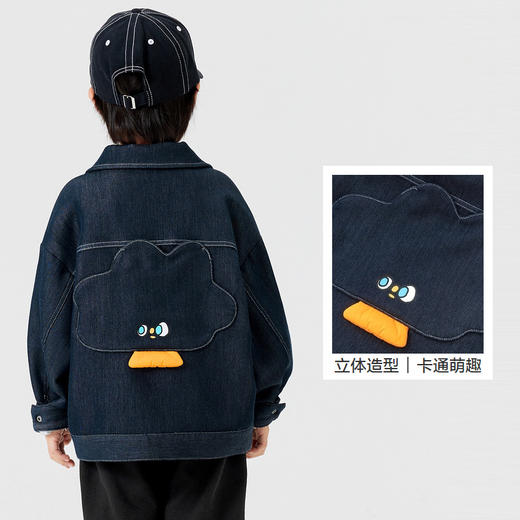 巴拉巴拉童装儿童外套仿牛仔夹克男童秋装宽松洋气可爱上衣小童潮 商品图3