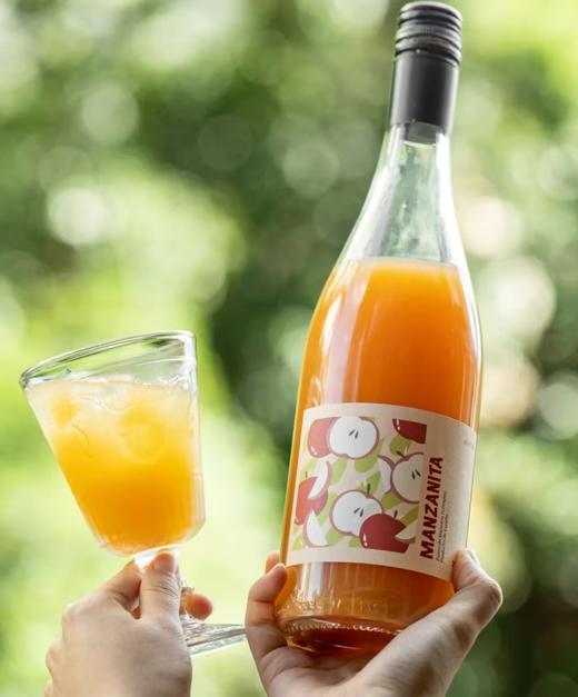 【福利款‼️】第284期丨国际金奖! 欧盟有机认证! 西班牙进口开瓶有喜苹果汁nfc果汁饮料 商品图1