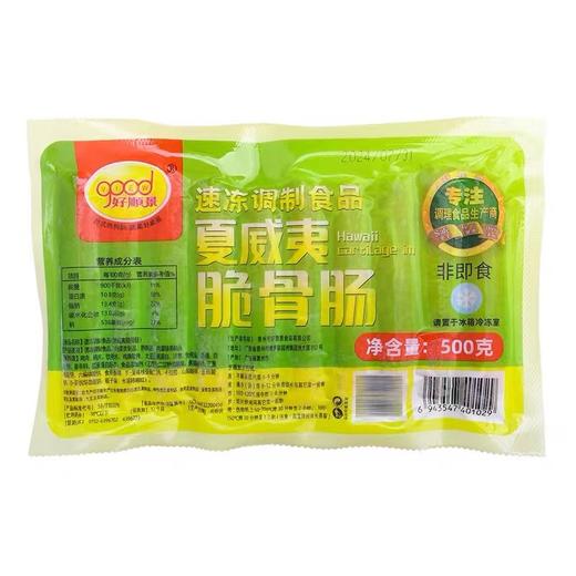 好顺景夏威夷脆骨肠500g 商品图0