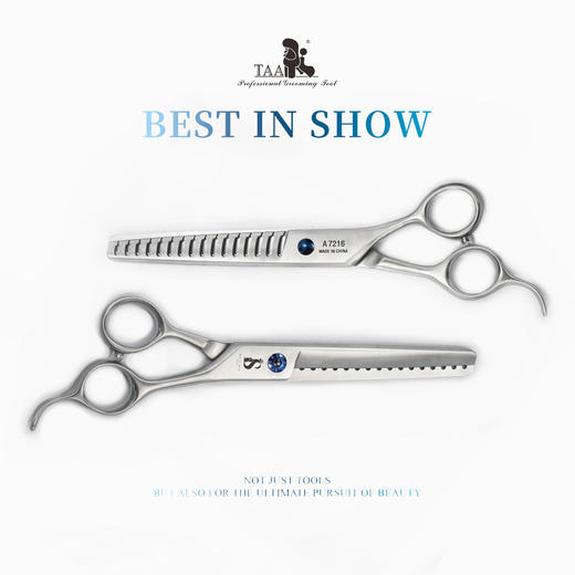 TAA/它它宠物美容BIS宽刃开型A系列直剪牙剪鱼骨剪 商品图3