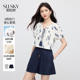 【周末秒杀】熙世界波西米亚风套装女夏季2025新款复古印花衬衫a字短裤两件套