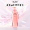【资生堂】芯护理道轻盈丝逸系列蓬松洗发露500ml 商品缩略图0