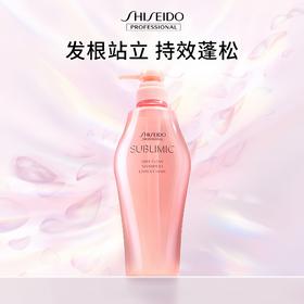 【资生堂】芯护理道轻盈丝逸系列蓬松洗发露500ml