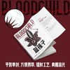 血孩子 刘宇昆 短篇小说集 血腥怪诞未来想象黑暗寓言血缘 磨铁图书 商品缩略图3