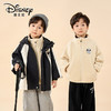 Disney/迪士尼XH儿童棉服外套男女童两件套连帽冲锋外套XME3SW510 商品缩略图2