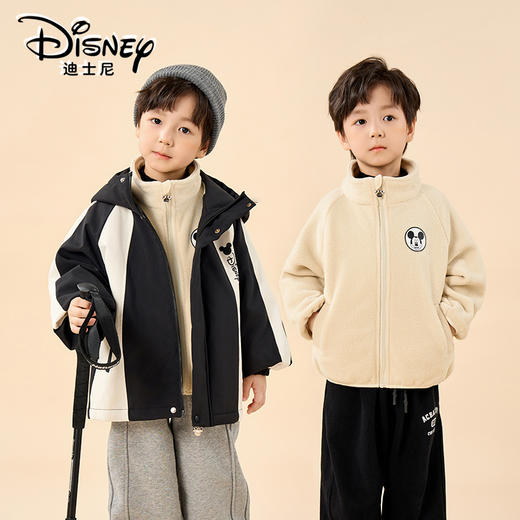Disney/迪士尼XH儿童棉服外套男女童两件套连帽冲锋外套XME3SW510 商品图2