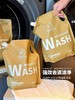 🔥单纯亏钱做福利💰9.9秒4斤【安娜与国王·除菌活氧香氛洗衣液】爆炸盐同品牌：就是离谱干净✨ ✅天然植物萃取，小朋友的衣物也能用💕 商品缩略图5