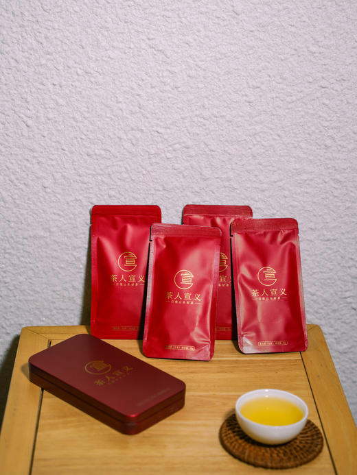 2023年【正气塘古树小饼】【宣哥私藏茶】8g一片，一盒4片，32g/盒，随身携带装，可掰开4克随行杯冲泡，随时随地享受古树茶的味道 商品图3