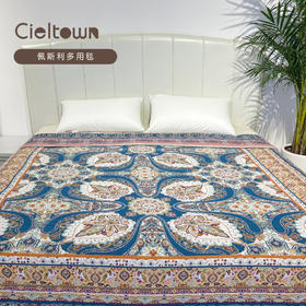 【爆款】Cieltown夏尔小镇&国朴纯棉纱布多功能毯佩斯利纯棉盖毯