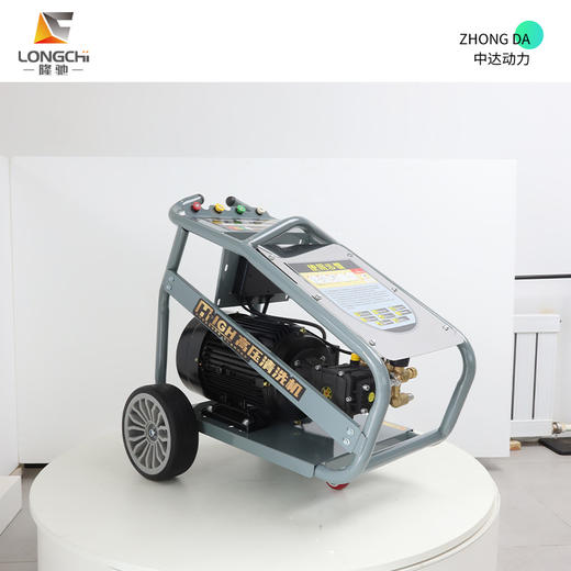 隆驰 LC7525 商品图6