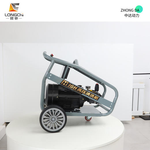 隆驰 LC7525 商品图5