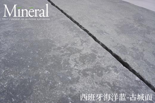 西班牙海洋蓝莱姆石-样品链接 商品图1