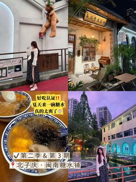 ‼️达肤妍免费请100位姐姐喝咖啡‼️