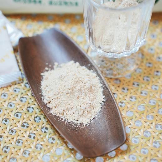 【新品上架】黄瓜籽粉 510g/袋*3（晒单送灵芝片一份 商品图1