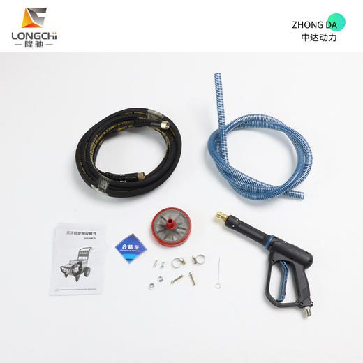 隆驰 LC3015 商品图7