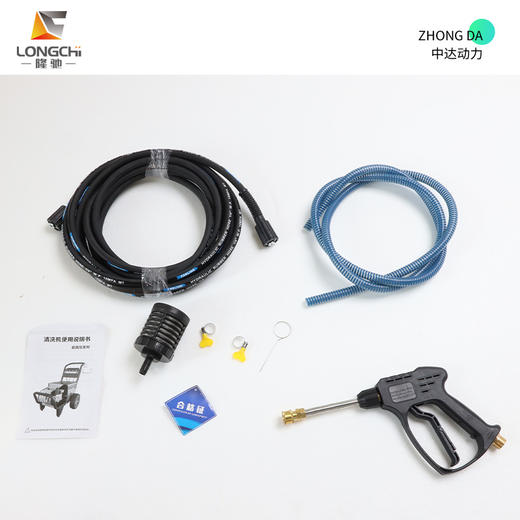 隆驰 LC1617W 商品图7