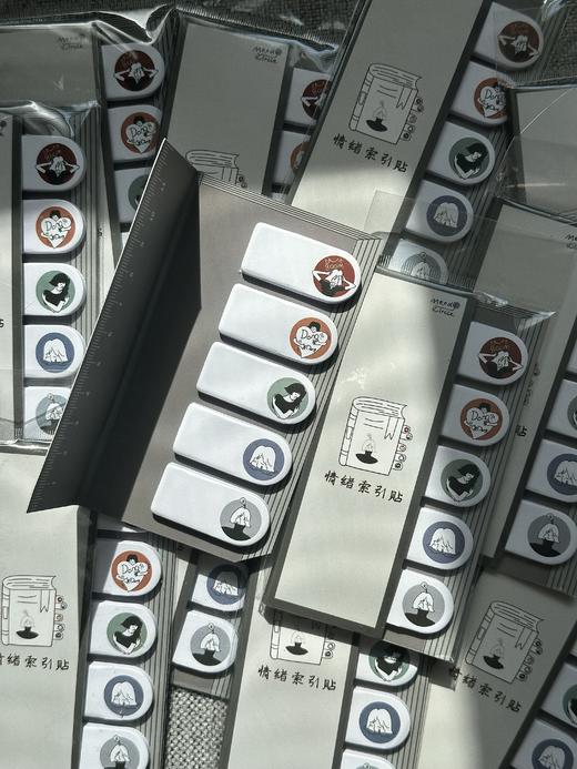 【赠情绪索引贴】我也只是一个人   ［匈］特雷齐娅·莫拉 著    德语文学最高荣誉“毕希纳文学奖”得主特雷齐娅·莫拉长篇小说 商品图1