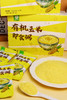 ⁴【有机即食玉米粥】配料只有有机玉米 36g*10袋/盒 YC04-SYSC 商品缩略图4
