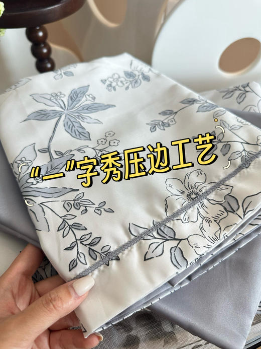 夏日裸睡天花板🌸整晚凉爽不闷汗❗️🍃【天丝锦缎四件套】✅ 商品图8