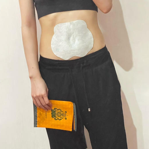 点击购买！【升级版甘露藏贴】顺丰发货！ 商品图4