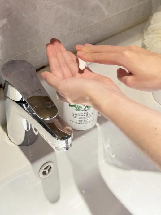 👍【龙虎七味草本硫磺净螨液体皂】 商品图0