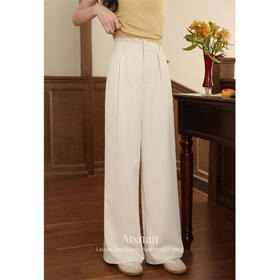 鹿向南「南枝杏调」浅杏色宽松百搭休闲裤女款早秋直筒阔腿长裤子