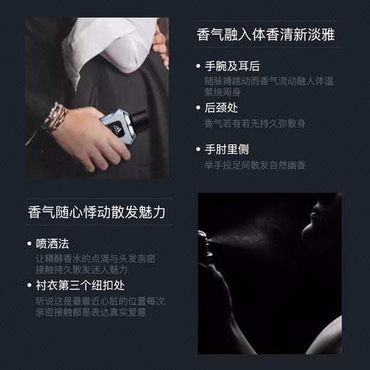 【保税仓】阿迪达斯Dynamic Pulse /冰点男士//Pure Game荣耀/ICE DIVE FOR香水 EDT 100ml 商品图3