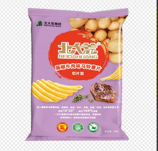 北大荒集团牛肉薯片80g 商品图0