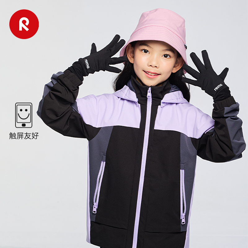 reima男女儿童分指手套大童年早秋新款弹力针织抓绒保暖防滑