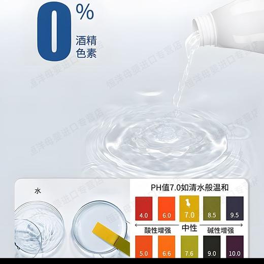 日本小林制药消臭元卫生间去除异味花果香空气清新剂效期26年6月 商品图6
