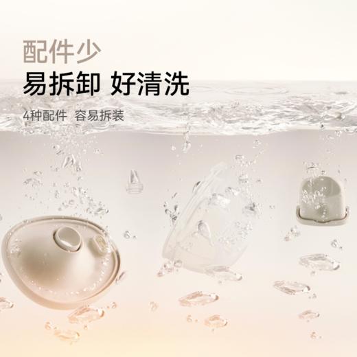 【新品】eufy吸奶器穿戴一体无线真免手扶便携智能电动全自动静音正品 E20 商品图4