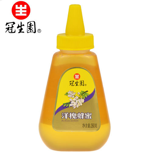 【洋槐花蜜，清甜纯正！】上海冠生园洋槐蜂蜜280g 纯洋槐花蜜瓶装 尖嘴挤压蜂蜜瓶 蜜蜂便携带-QA 商品图2