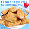 【鲜食】黑色经典香脆带鱼酥140g/盒 商品缩略图2