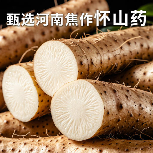 🎉𝟐𝟔.𝟗🉐12袋再送3⃣袋❗【100%原果汁】比逗仕苹果山药汁金银花柚子汁凉茶饮料独立包装便携开袋即饮清爽酸甜 商品图5