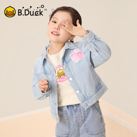 B.Duck小黄鸭童装春秋外套105-150 BF3511052A 商品图1