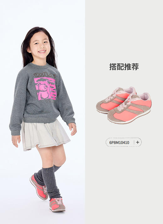 jnby  25年秋款   套头卫衣  1P8410590 商品图9