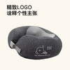 IPENGOO U型护颈按摩枕 商品缩略图3