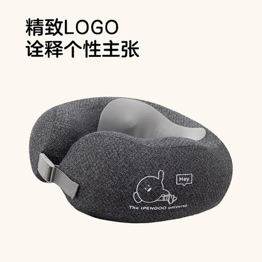 IPENGOO U型护颈按摩枕 商品图3