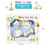 皇室玩具ZYL05新生儿礼盒套装/TRY-TR-ZYL05 商品缩略图0