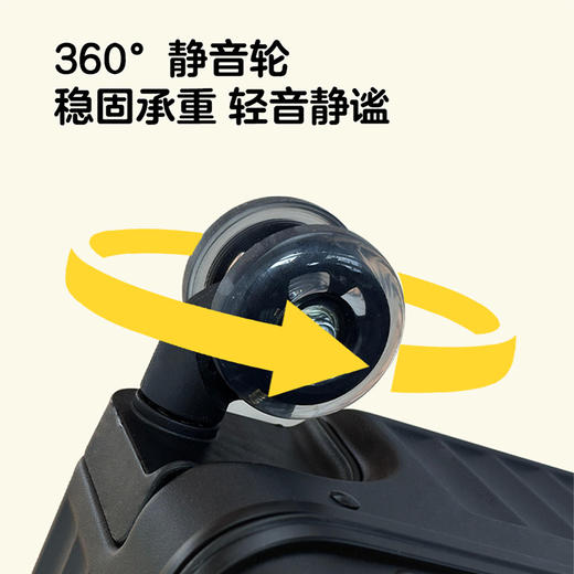 IPENGOO宽拉杆双海关锁20寸行李箱 商品图4