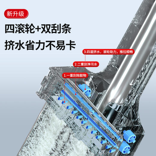 好媳妇拖把新款免手洗家用一拖净拖地神器懒人拖布大号平板拖 商品图10