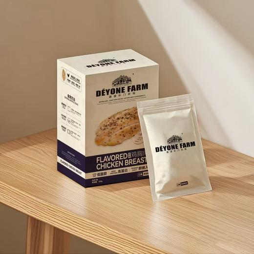 即食黑胡椒味鸡胸肉鲜嫩多汁丝丝入味50g*7袋/盒 商品图0