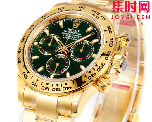 劳力士宇宙计型 VS迪通拿 VS迪通拿绿金迪 全金迪通拿 绿盘 4130机 男士腕表 商品图2